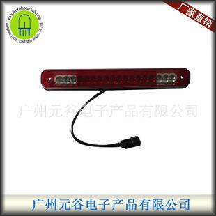 适用于雪佛兰Chevy索罗德88-98GMCC1500高位刹车灯第三停车尾灯