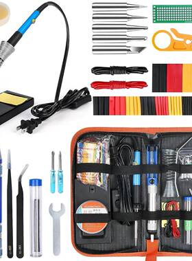 60w带开关烙铁爆款24件套装110V/220V直销handskit