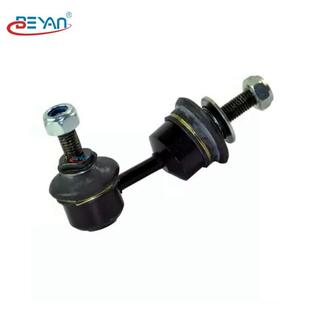 C2S24698C2S40709C2S45009C2S4585平衡杆适用捷豹2001 2009