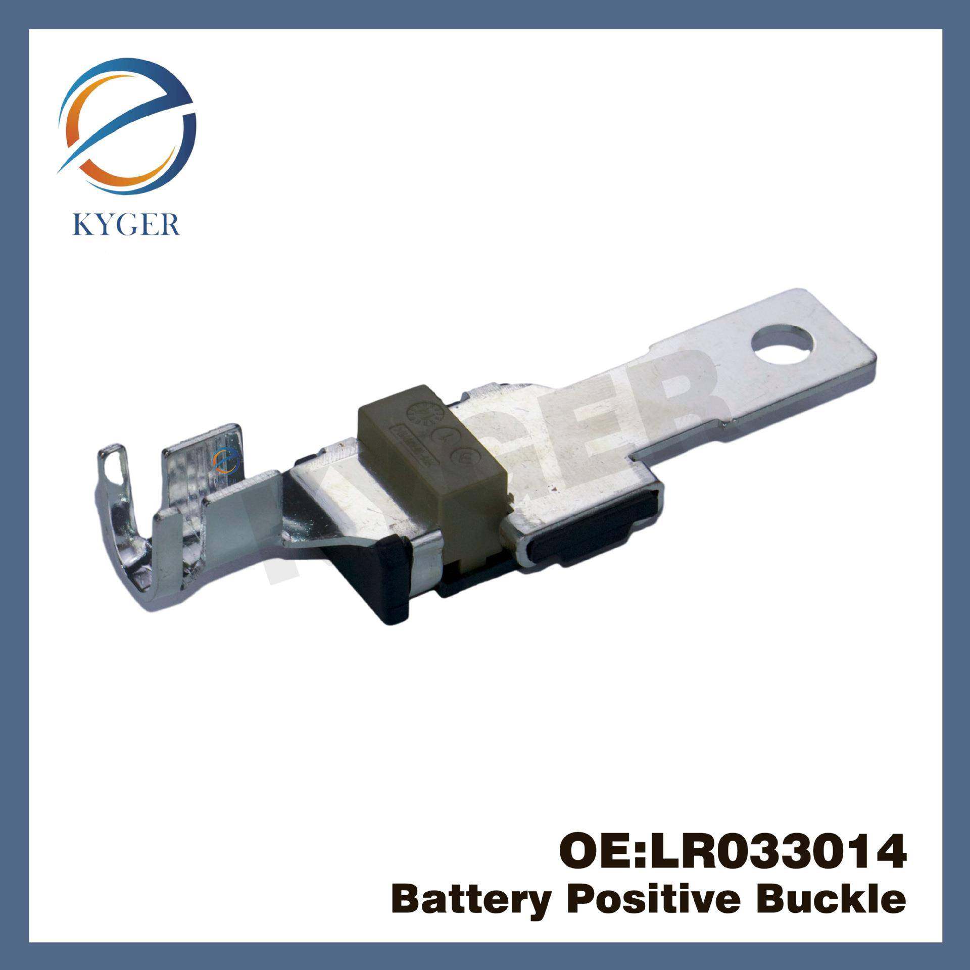 适用于极光发现神行正极线单独接头LR033014LR067369LR076232,畜牧/养殖物资,畜牧/养殖器械,淘宝优惠券,粉丝福利购,淘宝优惠卷