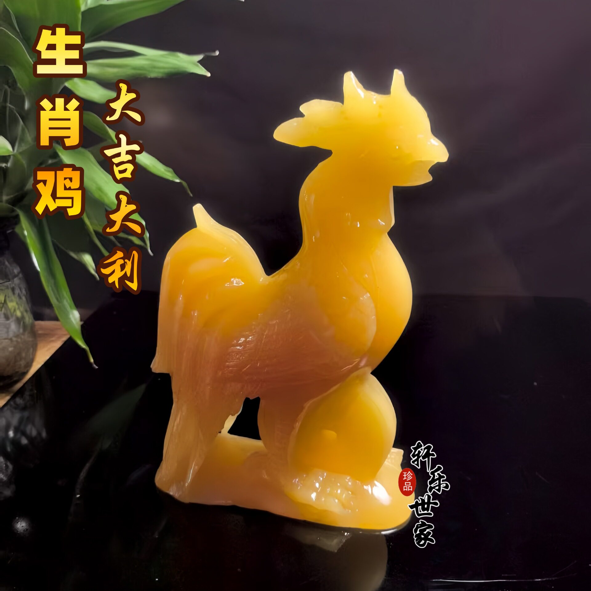 天然米黄玉十二生肖摆件全套一套属鼠牛虎兔龙蛇马羊猴鸡狗猪摆件
