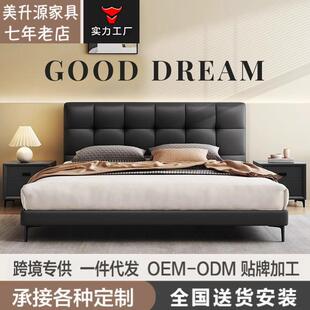 意式极简悬浮真皮主卧床一米八双人床黑色现代简约软包床轻奢婚床