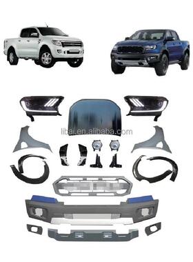 适用于福特猛禽ranger2012年款T6改装升级2019年款T8包围套件