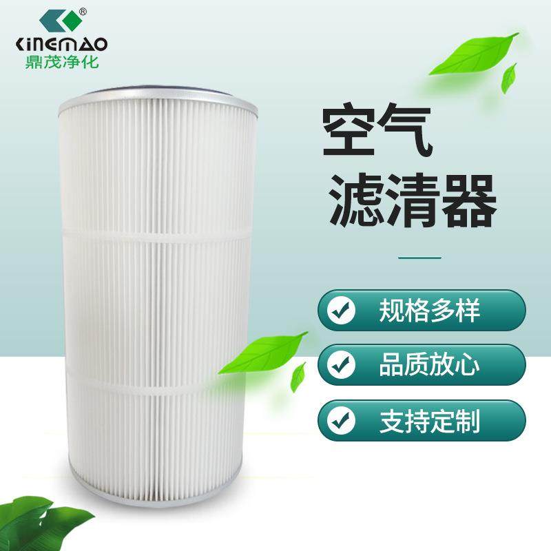 直销防静电除尘滤芯滤筒耐高温过滤器工业除尘滤芯滤筒,畜牧/养殖物资,畜牧/养殖器械,淘宝优惠券,粉丝福利购,淘宝优惠卷