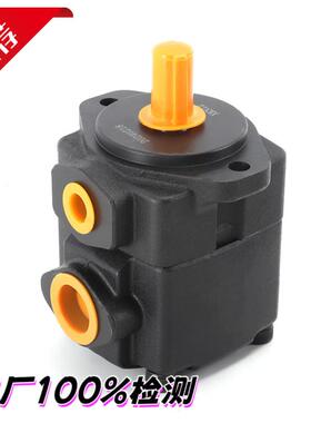 叶片泵性价比高工厂直发PRV1系列低噪音增压定量叶片泵弯管机油泵