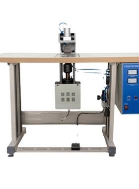 无纺布手提带粘合机型号:LY-CSB150库号：D15331