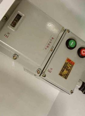 供应防爆式综合磁力启动器BQC-10AAC380VBQC-16A/20A铸铝