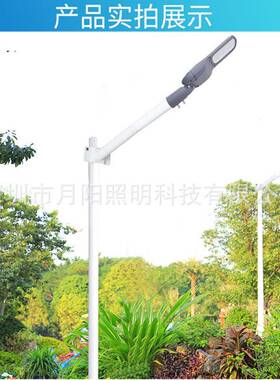 led户外压铸铝100w120w150w鸭舌帽路灯外壳套件高速公路照明灯具