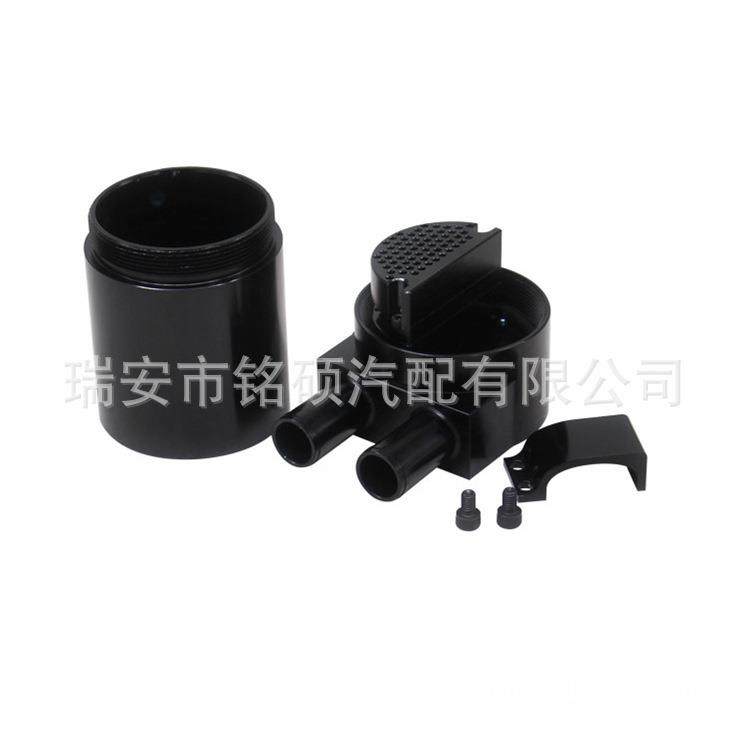 EBAY爆款汽车改装透气机油壶改装汽车油壶副油箱黑色银色油壶,纺织面料/辅料/配套,纺织机械配件,淘宝优惠券,粉丝福利购,淘宝优惠卷