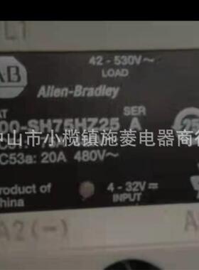 罗克韦尔AB固态继电器700-SH75HZ25700-SH10HZ25700-SH25HZ25