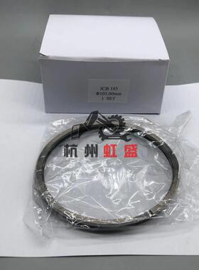 JCB3CXJCB4CX装载机两头忙JCB444发动机活塞环
