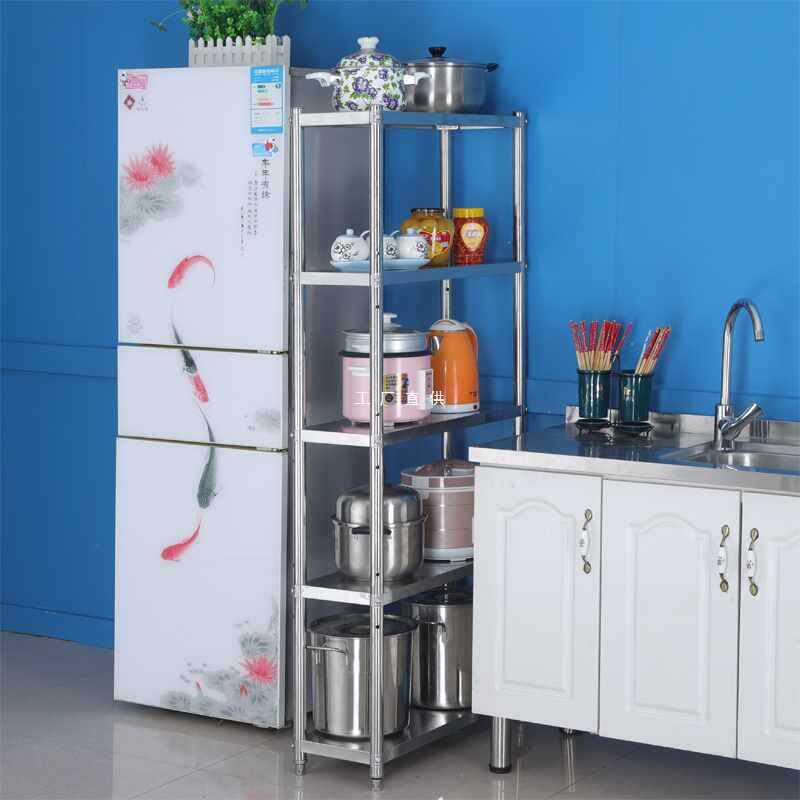 不锈钢厨房夹缝置物架落地多层家用侧边储物架冰箱缝隙收纳小架子