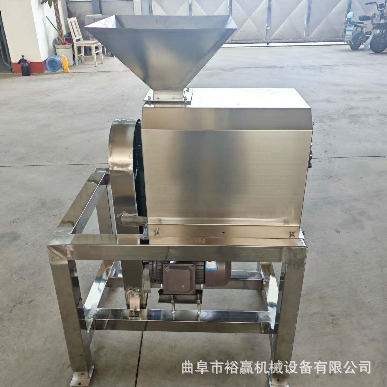 商用山楂去核打浆机火龙果芒果打泥机大型蟠桃樱桃去核打浆机