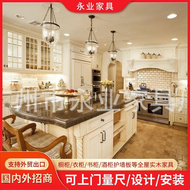外贸工厂实木橱柜欧式线条门板带罗马柱油烟机可外贸木制橱柜灶台
