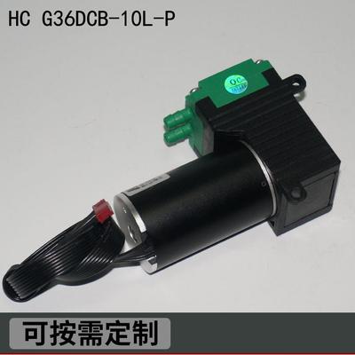 深圳工厂鸿昌正压泵调速10L小型隔膜气泵无刷真空泵鸿昌正压泵