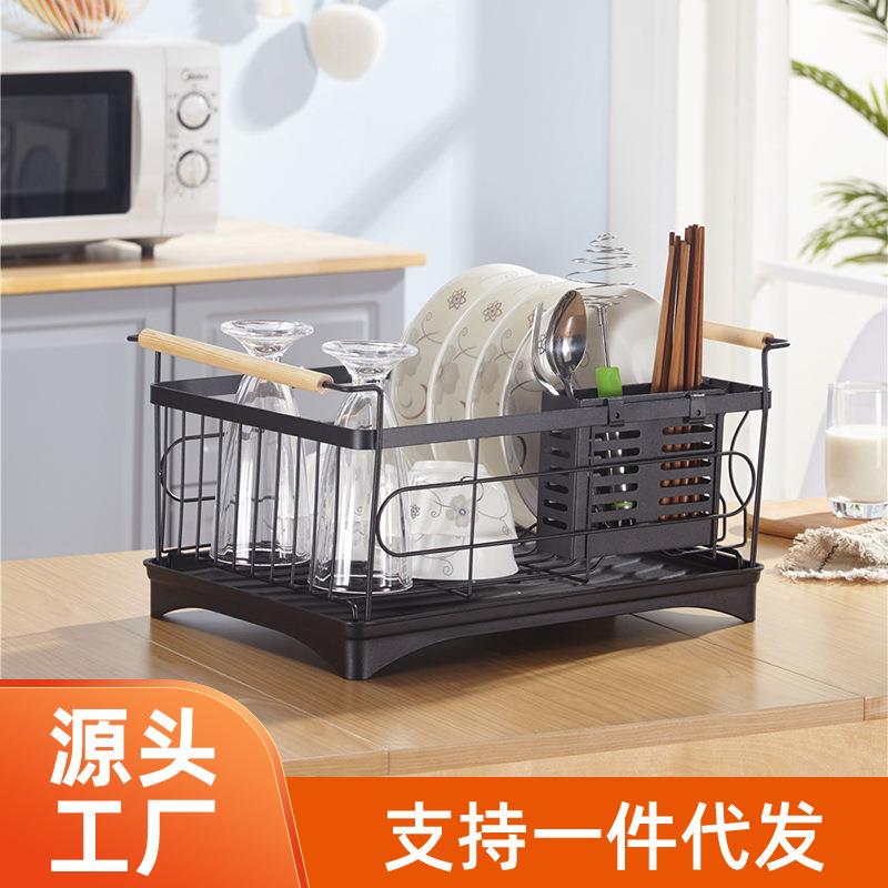 单层碗碟沥水架铁艺收纳架厨房餐盘筷子水槽旁带出水管沥水碗架