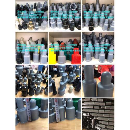 六角螺栓螺母保护帽地脚螺栓螺母保护套地脚螺栓封帽螺母胶壳