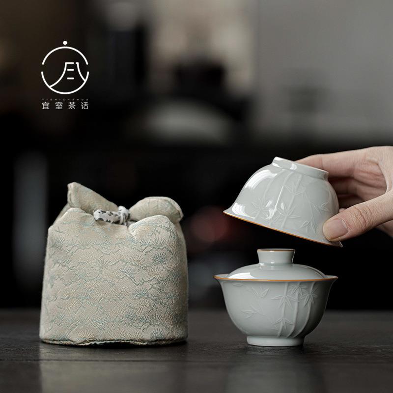 宜室茶话仿古竹子盖碗茶杯套装轻奢收纳袋户外便携式旅行茶具套组