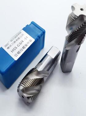 管螺纹螺旋丝锥W6542高速钢螺旋丝攻G1/8G1/4G1/2G3/4加长