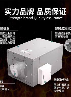 绿岛风排气扇直流式送风机暗装新风系统静音型商用管道风机大风量