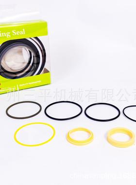 现货7135547密封套件油缸修理包适用bobcat山猫 工厂直发