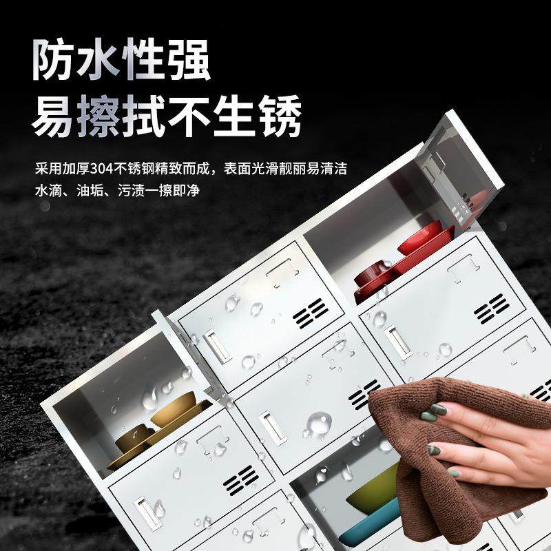 不锈钢碗柜职工餐盘柜员工多门柜学校餐厅储物餐具饭盒柜碗筷柜子,商业/办公家具,办公储物柜,淘宝优惠券,粉丝福利购,淘宝优惠卷
