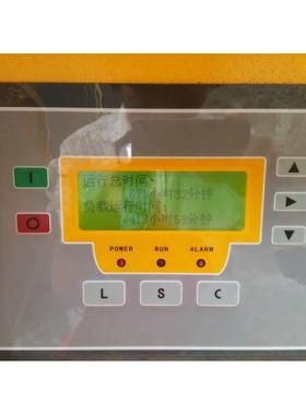 阿特拉斯螺杆式空压机电脑板显示器控制器1900520021 1900520022