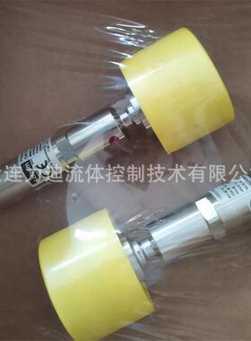 德国labom 卫生级压力变送器CK4500型