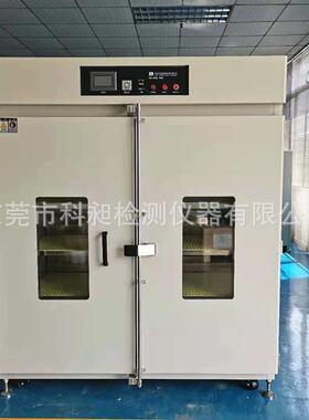 300℃高温精密烤箱 恒温工业烤箱 LED光电烤箱鼓风干燥箱烤炉科昶