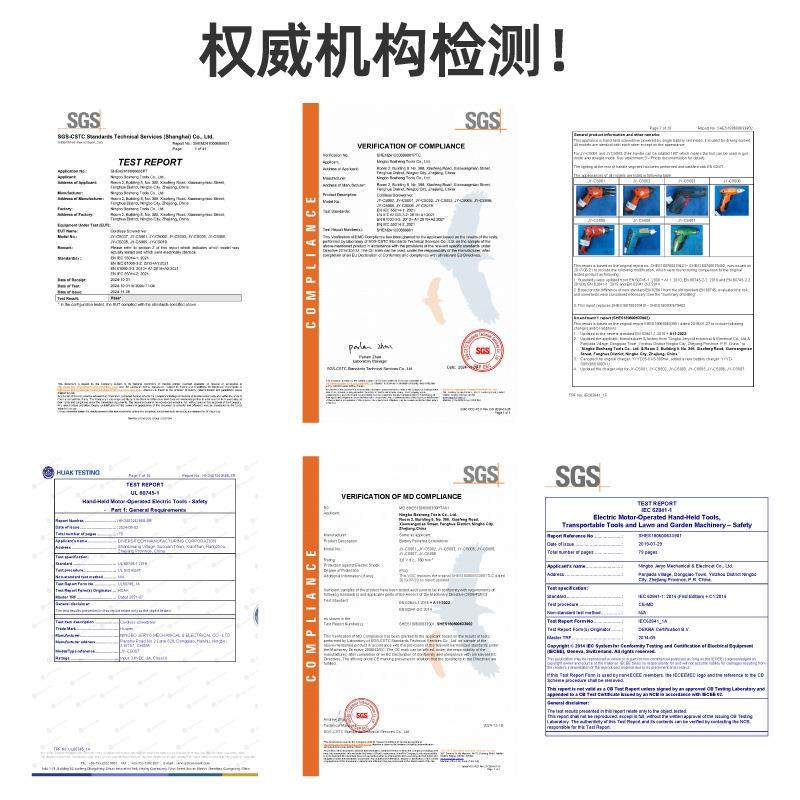 手动电动螺丝刀套装小型家用充电式手电钻多功能锂电套装电动工具,五金/工具,家用工具组套,淘宝优惠券,粉丝福利购,淘宝优惠卷
