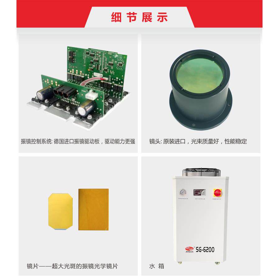 武汉三工激光墙纸激光刻花机 墙贴壁画激光雕刻烧花