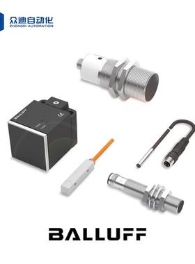 巴鲁夫BMF0072用于不同凹槽形状的气缸开关BMF 307K-PS-C-2-SA2-S