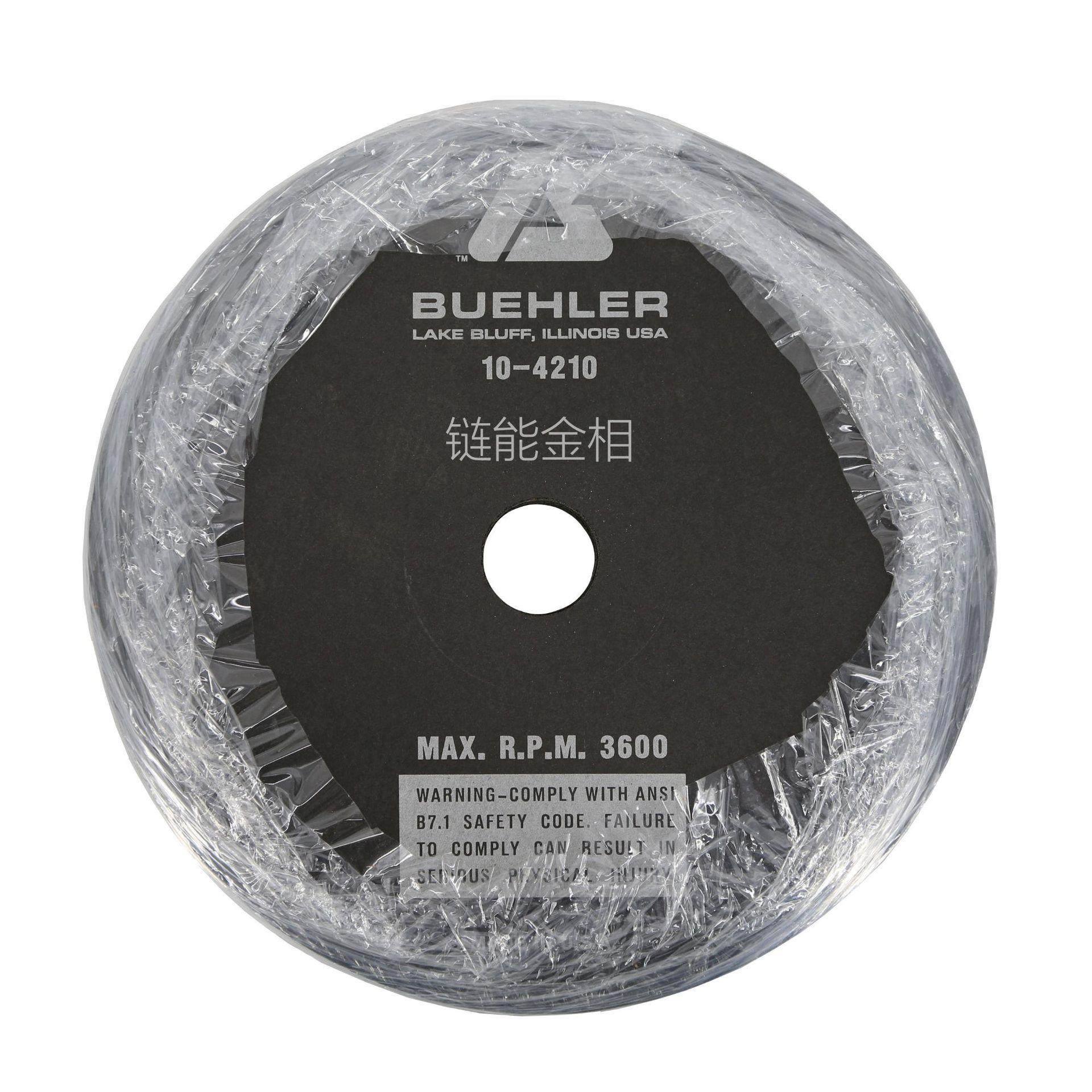 Buehler砂轮切割片标乐砂轮切割片金相切割锯片切割轮金相砂轮片,标准件/零部件/工业耗材,树脂磨片/切片,淘宝优惠券,粉丝福利购,淘宝优惠卷