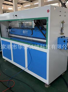 PVC110-250管材生产线 给水排水管生产线 塑料管材设备机器厂家