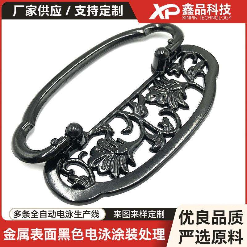 家具拉手电泳亮黑加工抽屉柜门装饰拉手电泳仿古圆环拉手电泳处理