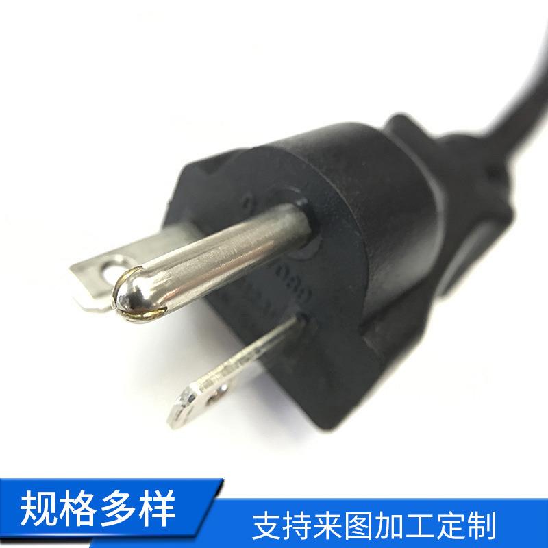 品字接头电源线纯铜多规格电脑机箱线美式三芯延长线插头