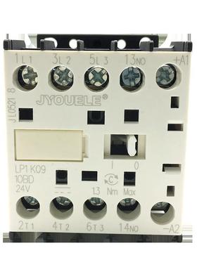 LP1K0910小型直流接触器9A常开CJX2K0910DC24V48V110V220V