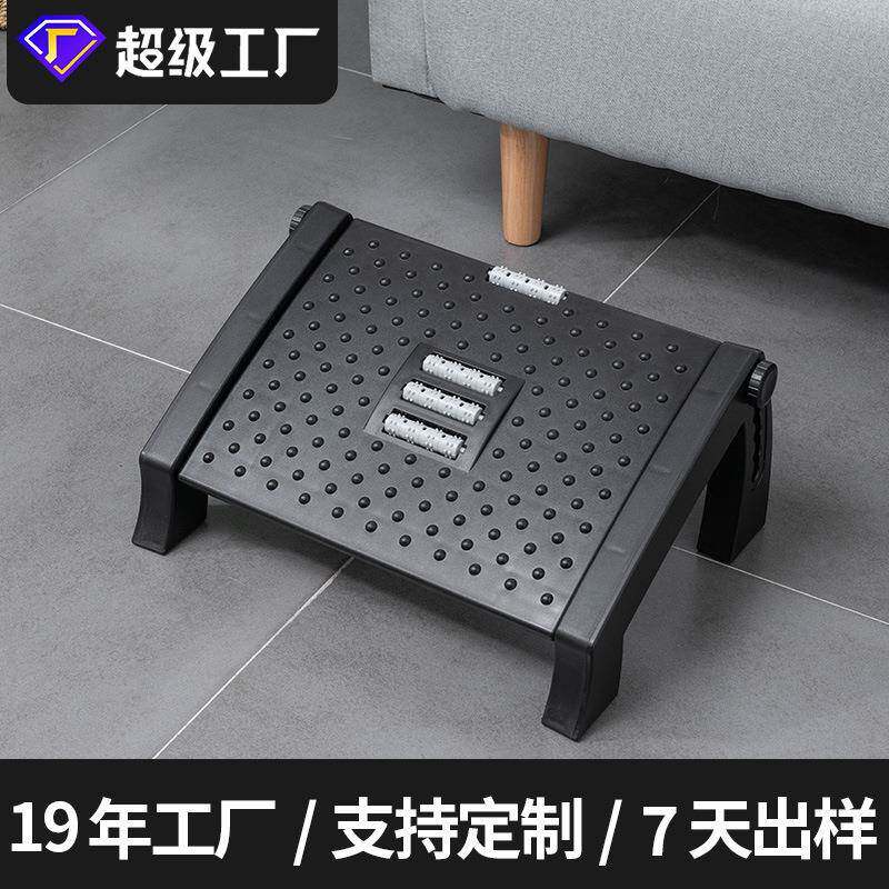 办公室脚踏凳桌下放腿脚凳垫脚凳子踏脚儿童踩脚搁脚板脚蹬