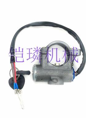 环松UTVATVHISUN700点火开关电锁37200-115-0000