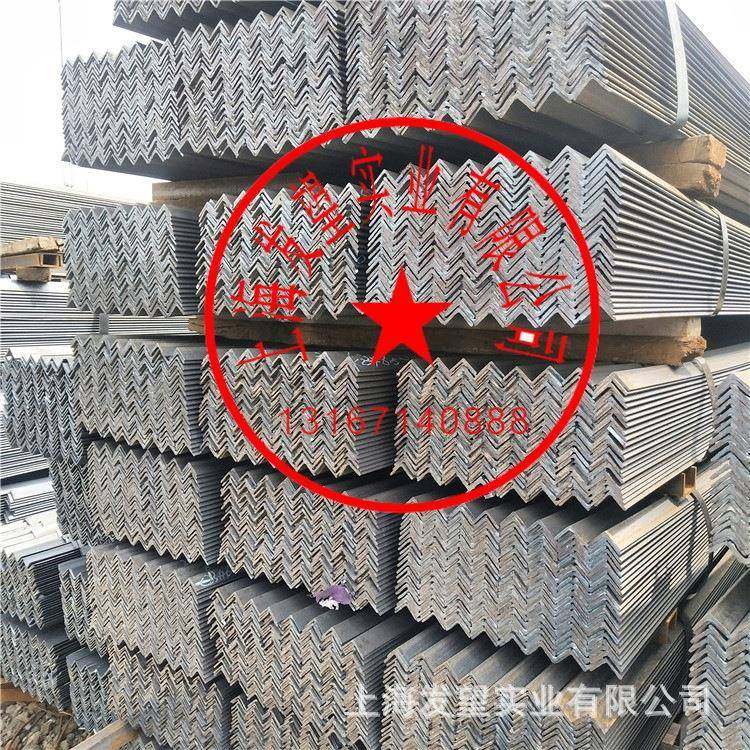 现货热轧25*25*3角钢25*40*3热镀锌角钢50*50*5三角铁20*20*3,农用物资,其他肥料,淘宝优惠券,粉丝福利购,淘宝优惠卷