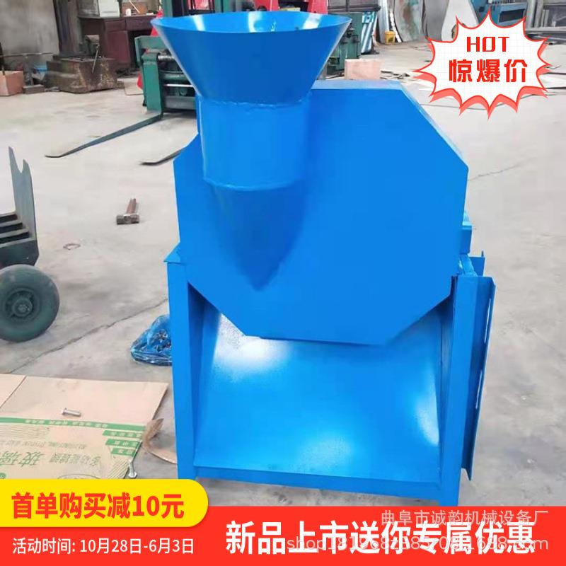 毛芋地瓜切片土豆莲藕切木薯新品电动切片器烤红薯