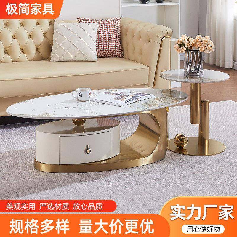 小户型创意奶油风茶几轻奢酒店椭圆形茶几组合家用客厅带抽茶几,农用物资,其他肥料,淘宝优惠券,粉丝福利购,淘宝优惠卷