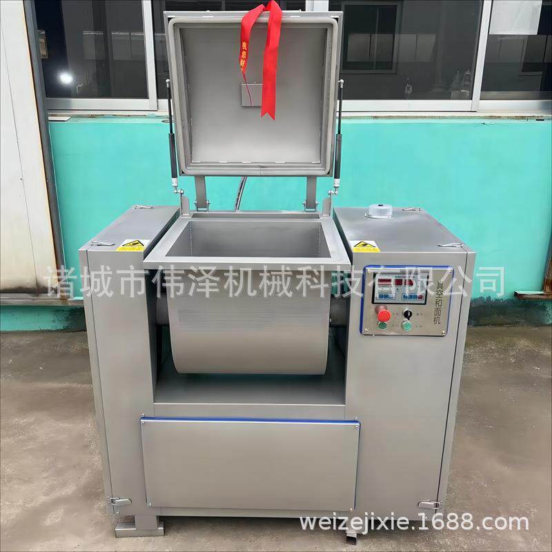 多种型号真空和面机真空式和面诸城伟泽直售全自动真空和面