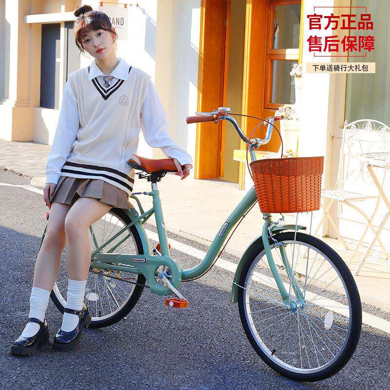 女士自行车成人女款复古通勤22寸/24寸学生轻便变速实心胎单车Z