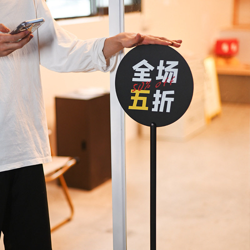 落地支架广告牌双面黑色白色金属立牌户外可移动指示牌户外耐用