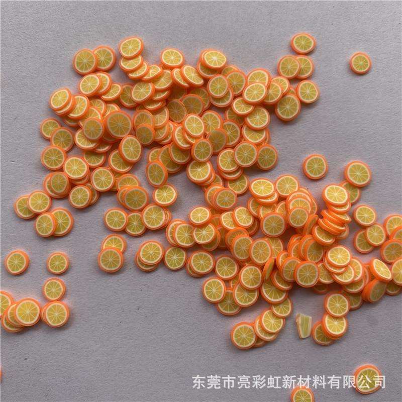 软陶亮片4mm花朵形水果形亮片流沙玩具装饰工艺品填充软陶亮片