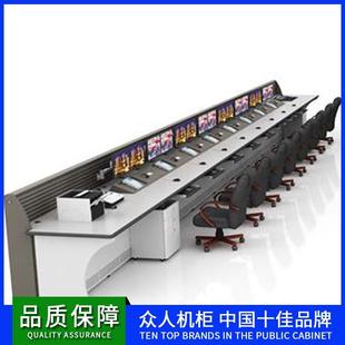 广州安防监控设备控制台指挥中心调度工作操作台平面双联