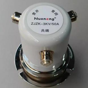 诺能电器高压双头电动开关双电源开关带负载切换3kv不带负载转换