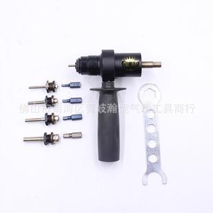 电动拉母枪头充电钻用拉母工具M4M5M6M8铆螺母枪手动拉帽机