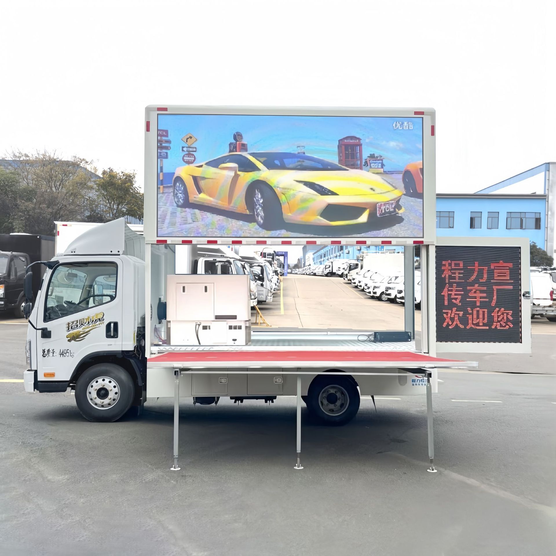 流动舞台演绎车蓝牌宣传车解放虎宣传车移动售货车LED宣传车